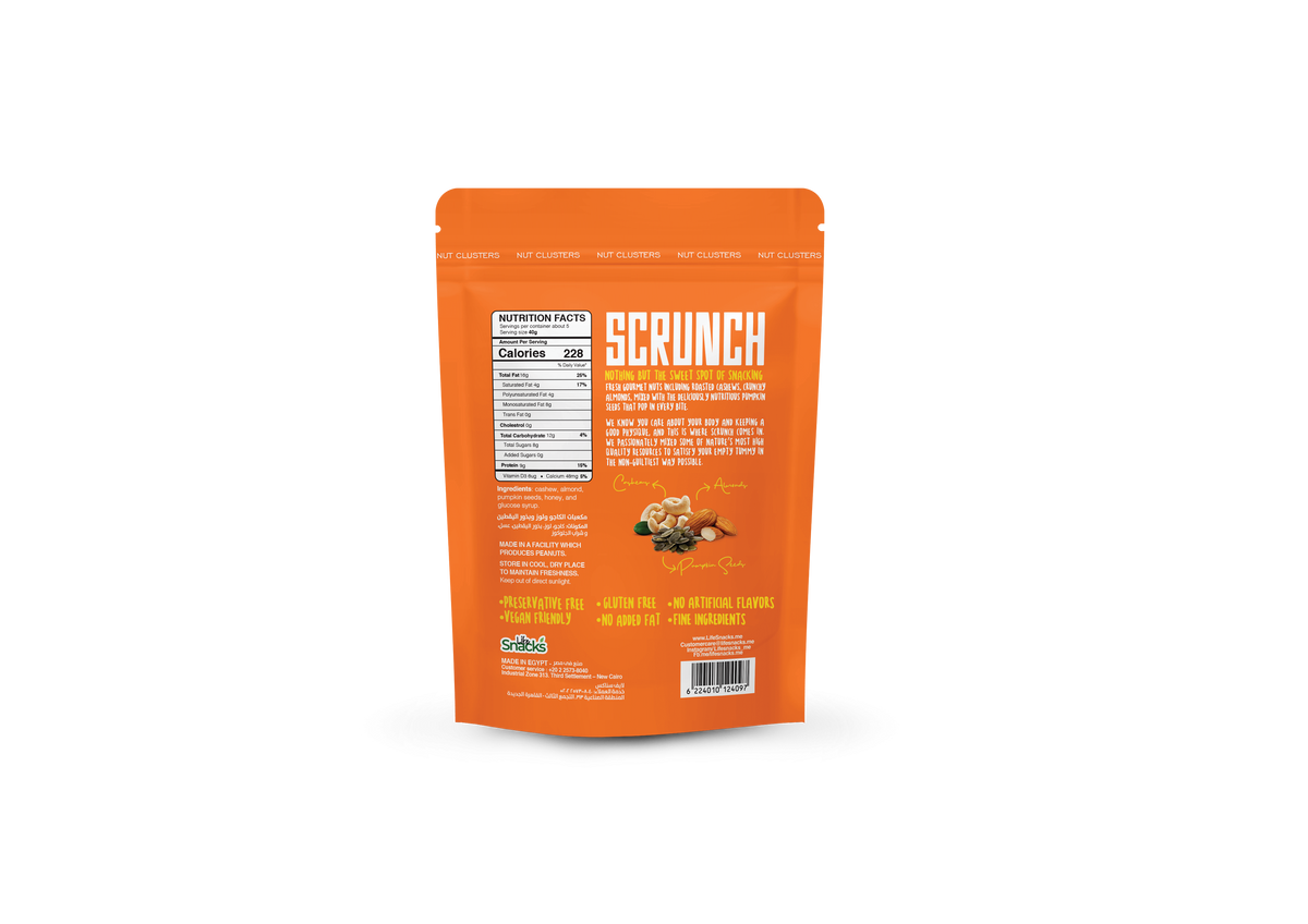 Cashew, Almond & Pumpkin Seed Clusters - 200g