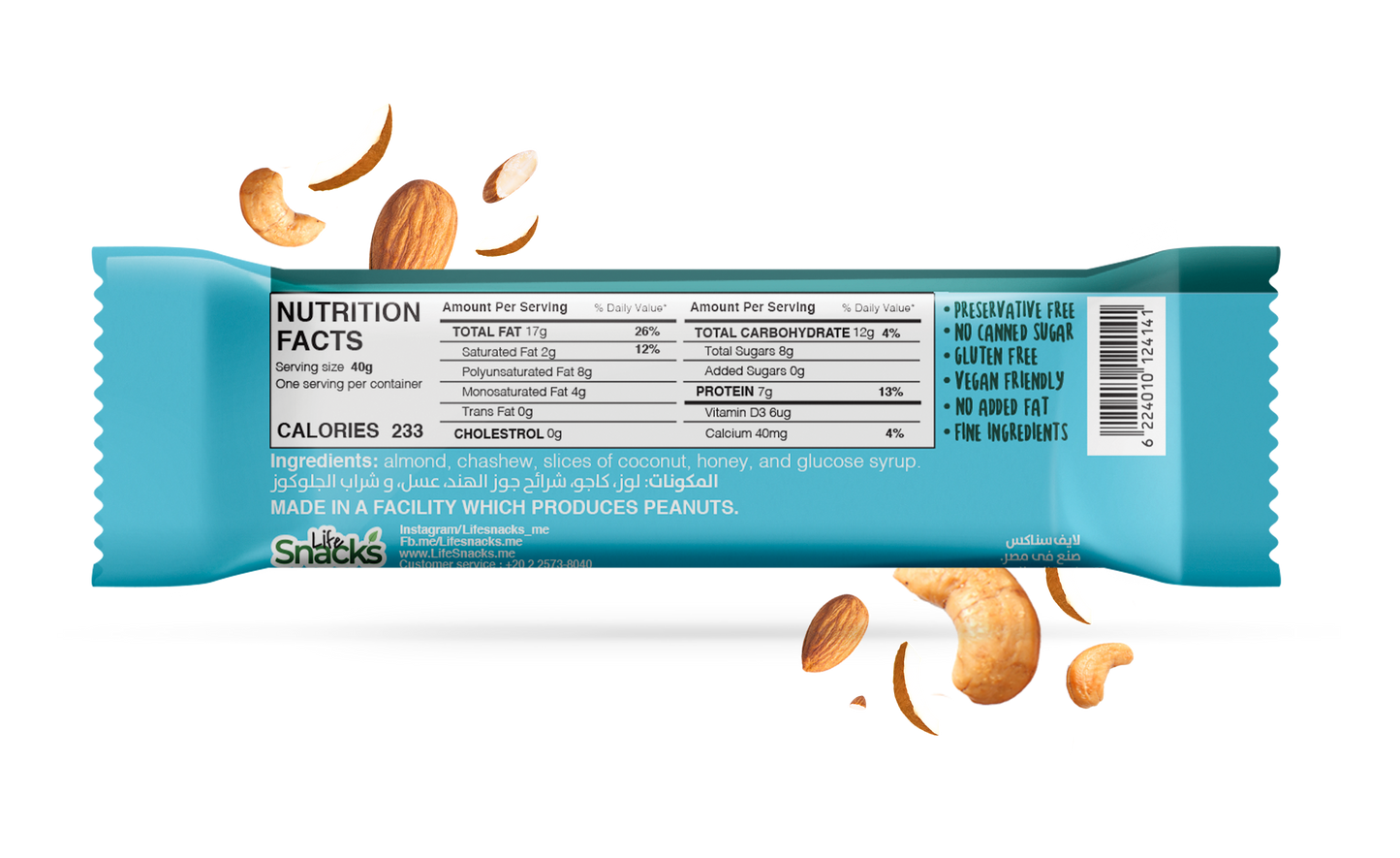 Almond, Cashew & Coconut Bar