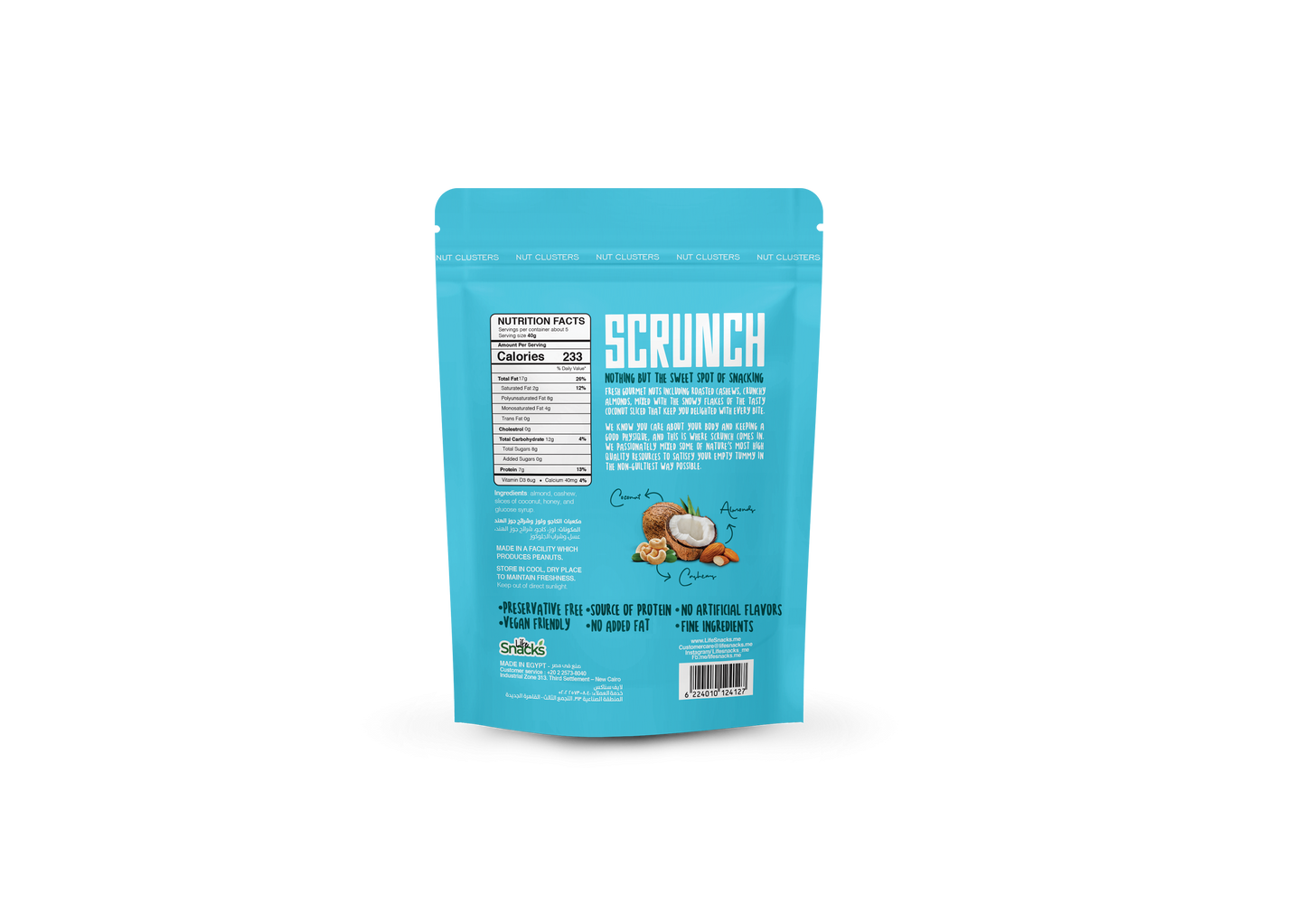 Almond, Cashew & Coconut Clusters