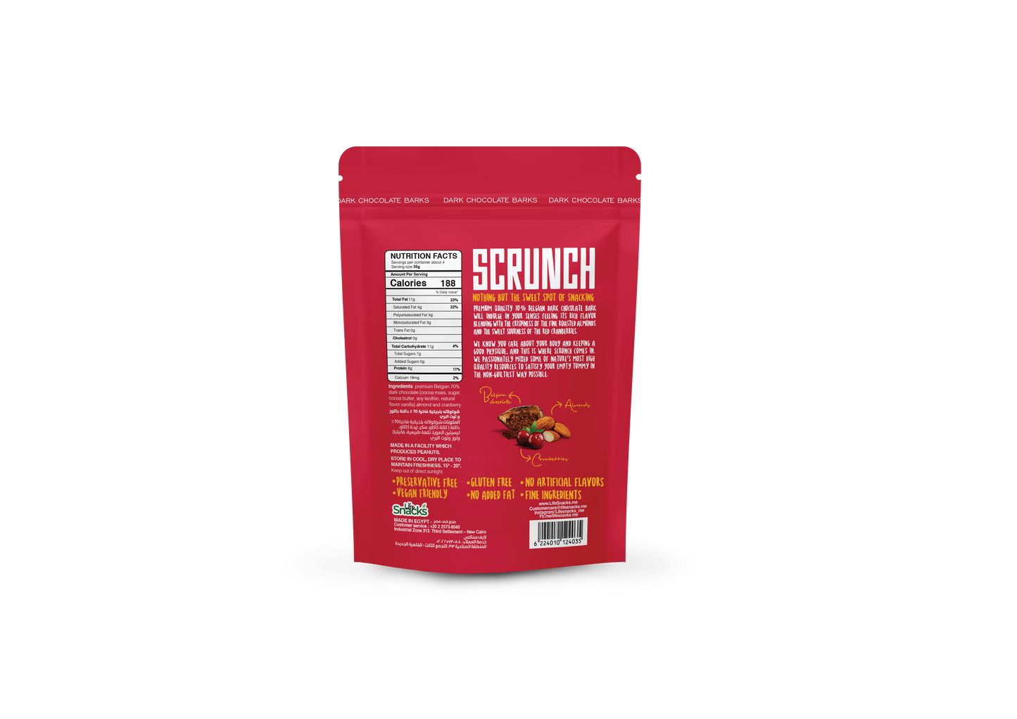 Belgian Dark Chocolate Almond & Cranberry Barks