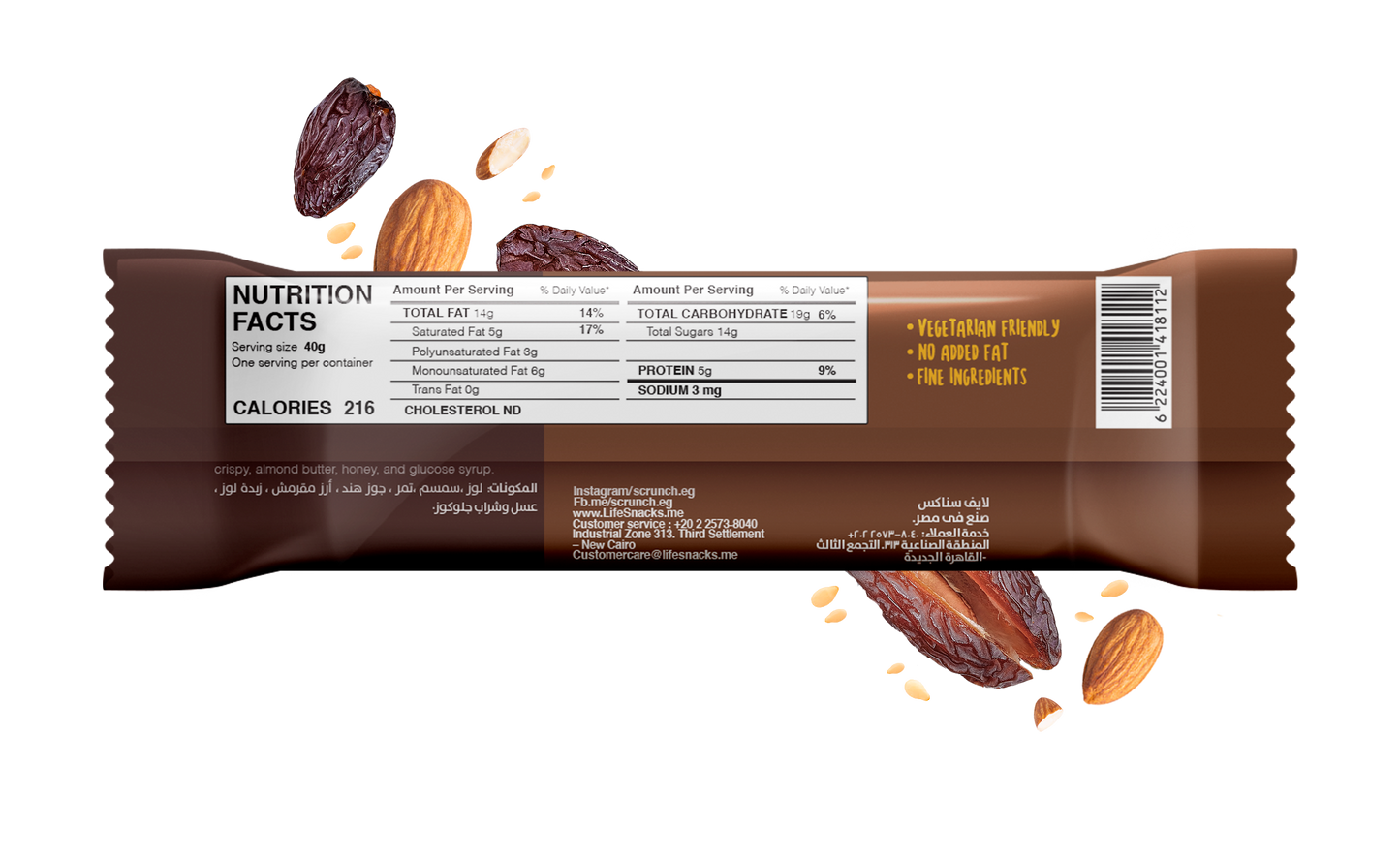 Almond, Dates, Sesame Bar