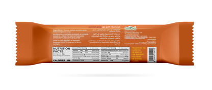 Cashew, Almond & Pumpkin Seed Bar - Box of 12 x 40g