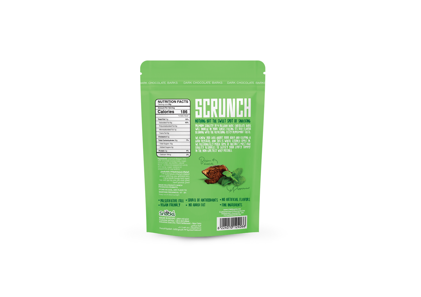 Belgian Dark Chocolate Peppermint Barks